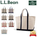 エルエルビーン L.L.Bean トートバッグ Lサイズ 34L ボートアンドトート 112637 バッグ レギュラーハンドル メンズ レディース 鞄 おしゃれ ファッション