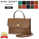 ミミベリー Mimi Berry ハンドバッグ ショルダーバッグ ヘベ HEBE TURN LOCK BAGS バッグ 本革 レザー 鞄 レディース 女性用 人気 2WAY ファッション