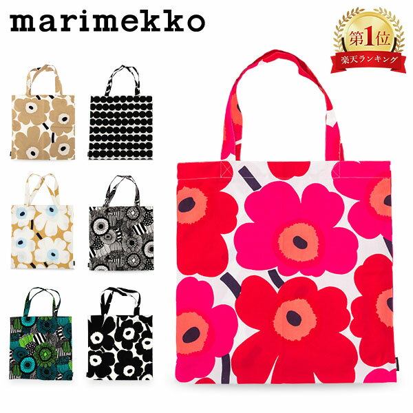 マリメッコ エコバッグ ＼マラソン終了までポイントUP／ マリメッコ Marimekko トートバッグ バッグ 鞄 かばん ウニッコ ラシィマット シイルトラプータルハ エコバッグ コットン おしゃれ 北欧