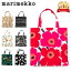 ＼GW中もあす楽配送／ マリメッコ Marimekko トートバッグ バッグ 鞄 かばん ウニッコ ラシィマット シイルトラプータルハ エコバッグ コットン おしゃれ 北欧