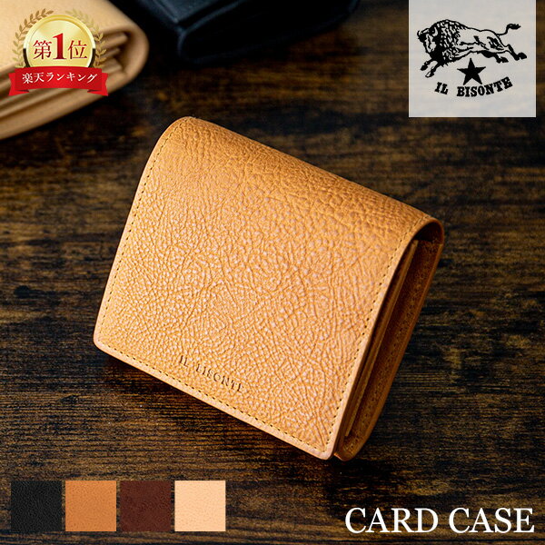 イルビゾンテ 名刺入れ 在庫限り イルビゾンテ Il Bisonte 二つ折り カードケース 財布 SCC095 CARD CASE POX001 メンズ レディース レザー 本革 名刺ケース カード入れ