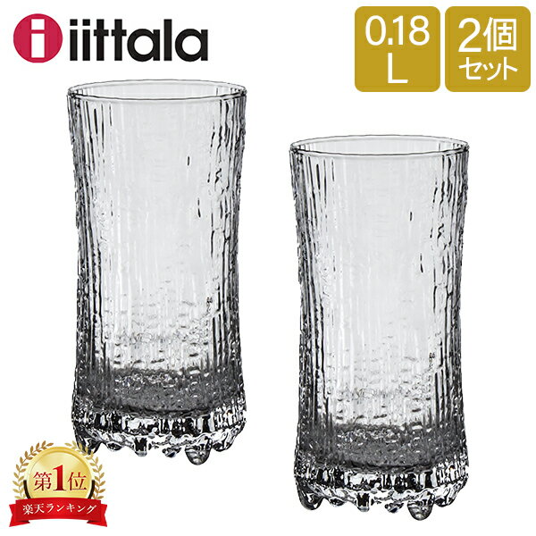 イッタラ ＼土日限定!iittala＆Arabia10%OFF／ イッタラ ワイングラス ウルティマツーレ 0.18L 180ml 北欧ブランド スパークリン 2個セット クリア 食器 インテリア 1015654 iittala ULTIMA THULE sparkling wine glass 2pcs