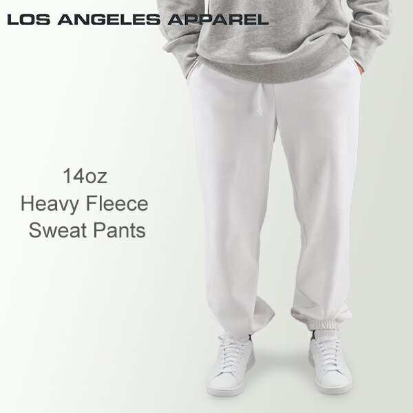ロサンゼルスアパレル Los Angeles Apparel ロスアパ スウェットパンツ XLサイズ ヘビーフリース パンツ メンズ HF-04 スウェット フリース 裏起毛 ホワイト 米国製 アメリカ製