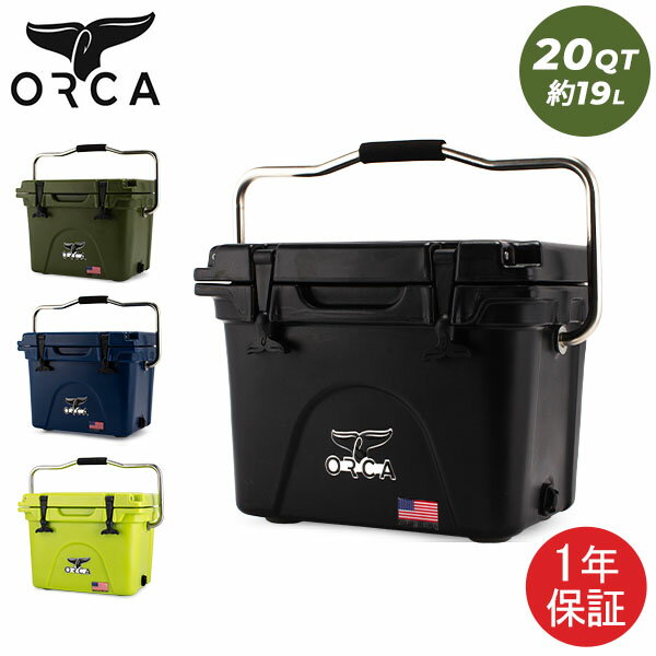 ֡SS֥ݥUP 륫 ORCA 顼ܥå Orca Coolers 20 顼 20QT 緿 19L ϡɥ顼 顼BOX ȥɥ ספ򸫤