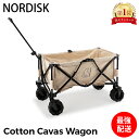 ノルディスク NORDISK コットンキャンバスワゴン Cotton Canvas Wagon (2.0) キャンプ アウトドア ワゴン 釣り レジャー キャリ...
