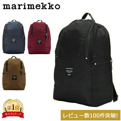 \店内、モール内最安挑戦中/ マリメッコ Marimekko バックパック メトロ METRO ROADIE リュックサック 通勤 通学 レディース メンズ 039972マザーズバッグ ファッション