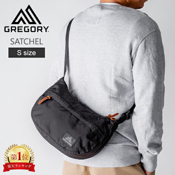 ＼店内全品、モール内最安挑戦中／ グレゴリー Gregory サッチェル ショルダーバッグ Sサイズ SATCHEL 65344 ブラック BLACK メンズ レディース 通勤 通学 ナイロン ファッション バック ナイロン ショルダーバック 贈り物 ショルダーバッグ