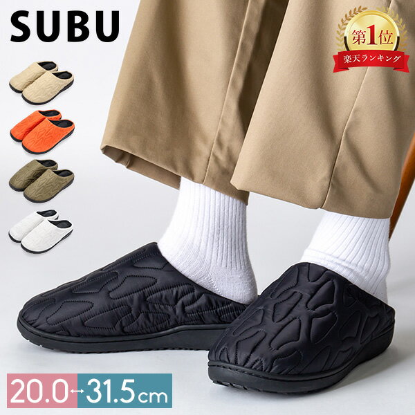 楽天市場】subu サンダル(カラーオレンジ)(靴)の通販 楽天市場】subu サンダル(カラーオレンジ)(靴)の通販