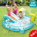 【特典付】 プール ビニールプール インテックス Intex ゲーター プレイセンター 201 × 170 × 84cm 57165NP GATOR PLAY ...