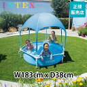 プール インテックス Intex ビニールプール キャノピー フレームプール 日よけ W183 × D38 キャノピー メタルフレーム 28209 CANOPY...
