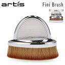 \月初限定P7倍/ アーティス Artis メイクブラシ メイクアップブラシ フィニ ブラシ Fini Brush Cosmetic Edition ファンデーション チーク ハイライト シェーディング 化粧 メイクアップ ベースメイク ELITE COLLECTION MIRROR