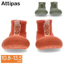 \店内、モール内最安挑戦中/ アティパス Attipas ベビーシューズ アティストラップ Atti Strap ファーストシューズ トレーニングシューズ 歩育...