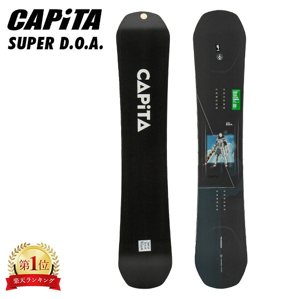 キャピタ Capita スノーボード 板 25-26 スーパーディーオーエー SUPER D.O.A. ディフェンダーズ・オブ・オーサム DOA フリースタイル メンズ レディース CAMBER キャンバー 21010600-MSC