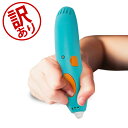 \ポイントバック祭期間P7倍/ 【訳あり】スリードゥードラー 3Doodler 3Dペン スタートプラス アートペン キッズ Start+ Pens 女の子 男の子 誕生日 子供 知育 玩具アウトレット