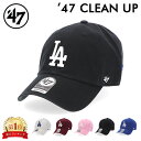 \GW限定P5倍/ 47Brand フォーティーセブンブランド キャップ 帽子 クリーンナップ LA ドジャース MLB Los Angeles Dodgers...