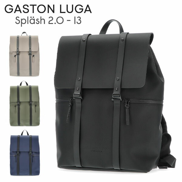 楽天市場】gaston luga スプラッシュ16の通販 楽天市場】gaston luga スプラッシュ16の通販