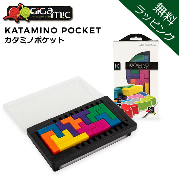 ̵åԥդ ߥå Gigamic ߥ ݥå KATAMINO POCKET ѥ륲 ߥ˥ GZKP 3.421271.3...
