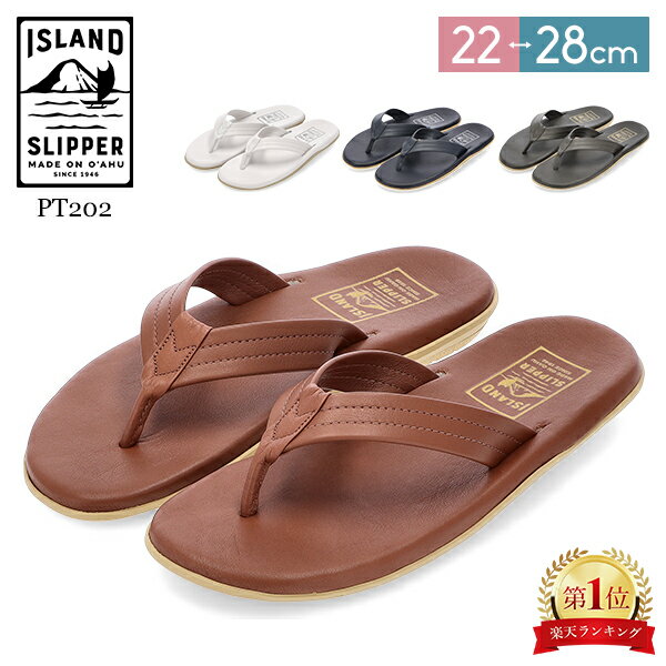 楽天市場】ISLAND SLIPPER(靴サイズ(cm)27.0)(ビーチ 楽天市場】ISLAND SLIPPER(靴サイズ(cm)27.0)(ビーチ