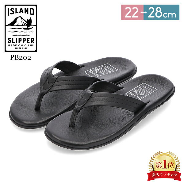 \店内、BFセール開催中/ アイランドスリッパ Island Slipper レザー ビーチサンダル PB202 トングサンダル レディース メンズ ビーサン ...