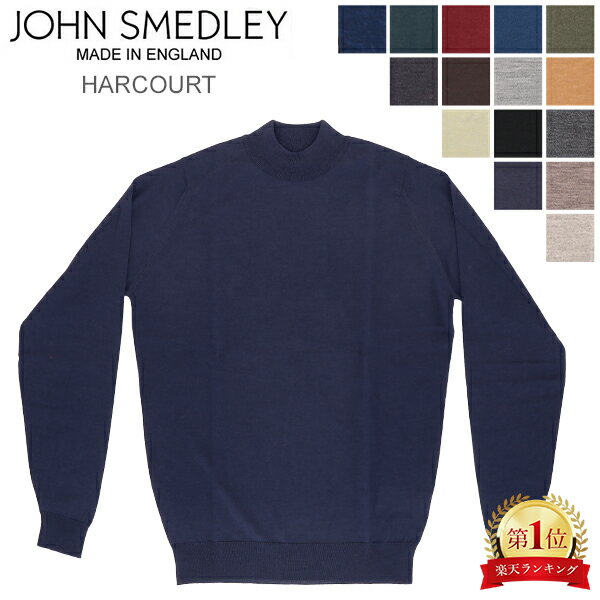 Ź⡢SS볫桿 󥹥ɥ졼 John Smedley åͥå ˥å  Ĺµ ϡ HARCOURT ȥåץ 30 ...
