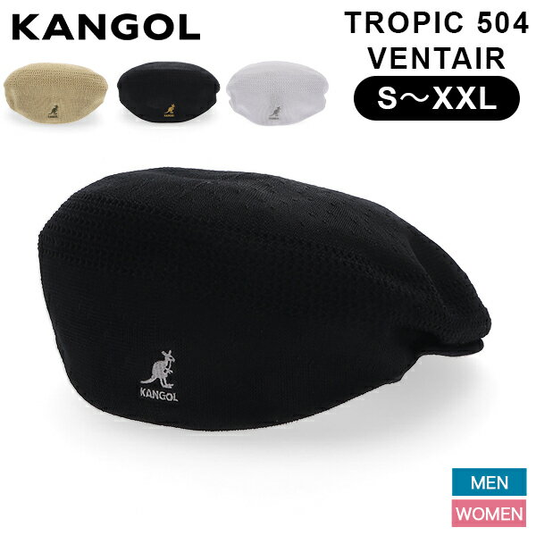 ＼マラソン限定価格＋ポイントUP／ カンゴール Kangol ハンチング ハット ベレー帽 帽子 S〜XXLサイズ トロピック 504 ベントエアー TROPIC 504 VENTAIR 0290BC メンズ レディース ユニセックス ハンチング帽 ソフトハット おしゃれ