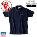 【訳あり】ラコステ Lacoste ポロシャツ 半袖 サイズXS〜XXL クラシックピケ ポロ L1212 SPORTSWEAR SHORT SLEEVE CL...
