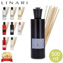 リナーリ Linari ディフューザー ルームフレグランス 500mL Diffusers 香り アロマ 芳香 インテリア お部屋 リビング プレゼント おしゃ...