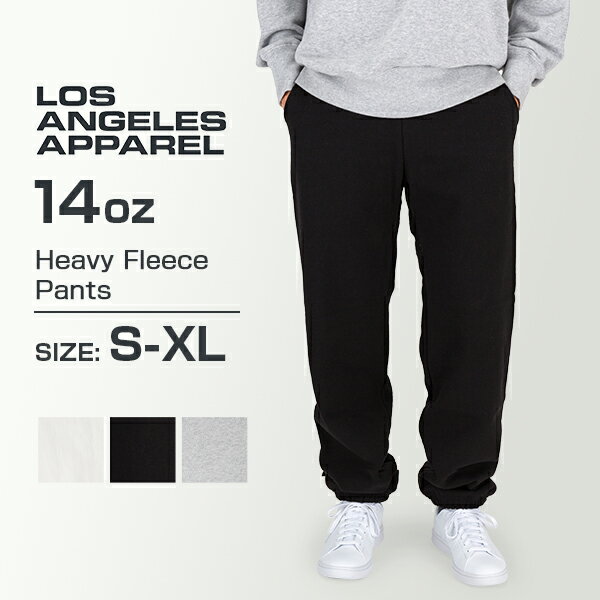 楽天市場】los angeles apparel 14oz heavy fleece pantsの通販 楽天市場】los angeles apparel 14oz heavy fleece pantsの通販
