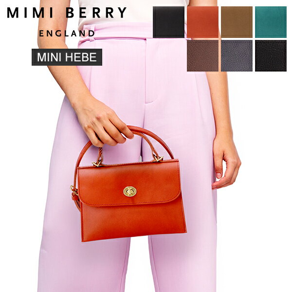 楽天市場】MIMI BERRYの通販 楽天市場】MIMI BERRYの通販