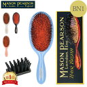 \SS前半限定P5倍/ メイソンピアソン Mason Pearson ヘアブラシ ポピュラーミックス 猪毛&ナイロン ブラシ くせ毛 ヘアケア くし ハンドメイド BN1 Popular 母の日