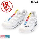 \店内モール内最安挑戦中/ 【訳あり】サロモン Salomon スニーカー 靴 XT-4 エックスティー4 OG L47132900 L47133000 メンズ レディース ローカット トレイル ランニング アウトドア 靴 シューズ おしゃれ スポーツ ブラック ホワイトアウトレット