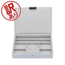 \店内、BFセール開催中/ 【訳あり】スタッカーズ STACKERS ジュエリーボックス 蓋付きボックス Classic Jewellery Box Lid ジ...