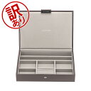 \店内、BFセール開催中/ 【訳あり】スタッカーズ STACKERS ジュエリーボックス 蓋付きボックス Classic Jewellery Box Lid ジ...