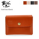 イルビゾンテ Il Bisonte 名刺入れ カードケース レザー 本革 牛革 ブランド イタリア ユニセックス キャッシュレス Card Case Class...