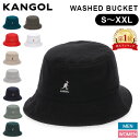 \GW限定P5倍/ カンゴール Kangol バケットハット ハット 帽子 S〜XXLサイズ ウォッシュドバケット WASHED BUCKET K4224HT ...