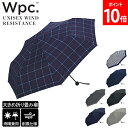 Wpc. ダブリュピーシー 折りたたみ傘 ユニセックス ウィンドレジスタンス UX WIND FOLD mini 折り畳み傘 雨傘 おしゃれ かわいい インスタ...