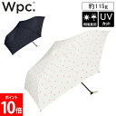 \店内、モール内最安挑戦中/ Wpc. ダブリュピーシー バイカラー プチハート ミニ 折り畳み傘 晴雨兼用 UVカット ブランド ハート ハート柄 シンプル ...