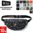 キウ KiU ボディーバッグ ウエストバッグ ショルダーバッグ ウォータープルーフボディバッグ K84 BODY BAG メンズ レディース 男女兼用