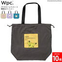 ダブリュピーシー Wpc. レイントートバッグ ポケモン レインバッグ バイカラーレイントート 冒険のパートナー W105-PM001-202 撥水 防水 レイングッズ ピカチュウ プリン メタモン カビゴン ポケットモンスター Wpc