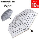\店内、モール内最安挑戦中/ Wpc. 折りたたみ傘 雨傘 ビニール傘 沖昌之×Wpc. 肉球プラスティックアンブレにゃん ドット ミニ 折り畳み傘 丈夫 グラ...