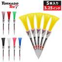 \マラソン限定P5倍/ トルネードティー Tornado Tee ドラコン ゴルフ ティー 5本入り 3.25インチ ゴルフティー ロングティー 飛距離 耐久性...