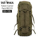 \マラソン限定P7倍/ タトンカ Tatonka パックサック Yukon Carrier Pack 55+10 RECCO ユーコンキャリア用 背負子 ショイ...