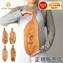 \店内、モール内最安挑戦中/ アルテレニョ Arte Legno カッティングボード オリーブウッド イタリア製 TG87.11 Tagliere Rustic...