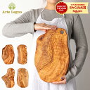 \店内、モール内最安挑戦中/ 【訳アリ】木製 まな板 アルテレニョ Arte Legno カッティングボード オリーブウッド イタリア製 NOV77.1 Nat...