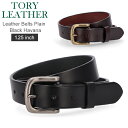 \店内、モール内最安挑戦中/ トリーレザー TORY LEATHER Leather Belts Plain Black Havana 1.25インチ ブライド...