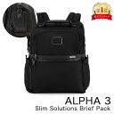 トゥミ TUMI ビジネスバッグ スリム ソリューションズ ブリーフ パック 1172981041 ブラック ALPHA 3 メンズ ビジネスリュック ファッシ...