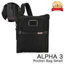 トゥミ TUMI ショルダーバッグ ALPHA 3 ポケット バッグ スモール アルファ 3 Pocket Bag Small 1173451041 ブラック ...