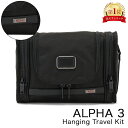 \店内、モール内最安挑戦中/ トゥミ TUMI ポーチ ALPHA 3 ハンギング トラベル キット アルファ 3 Hanging Travel Kit 1172541041 ブラック Black 小物 収納 出張 ファッション