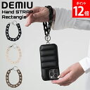 デミュウ DEMIU Hand STRAP Rectangle ハンドストラップ レクタングル スマホケース用 アイフォンケース用 落下防止 ヨーロッパレザー ...