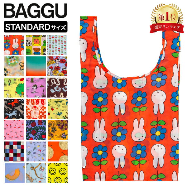 バグー Baggu エコバッグ Standard Baggu スタンダード バグー トートバッグ ショッピングバッグ マイバッグ レジ袋 レジカゴ 買い物バッグ 折りたたみ コンパクト おしゃれ かわいい